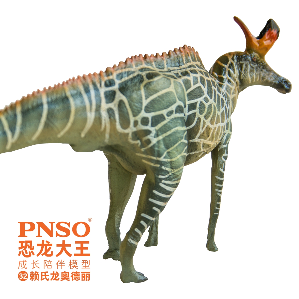 Búp bê PNSO Dinosaur King Growth Companion Model 32 Audrey Lai 's Dragon