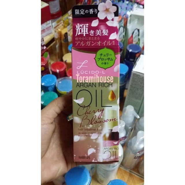 Dầu dưỡng tóc Lucido-L Argan Rich Oil (Made in Japan)