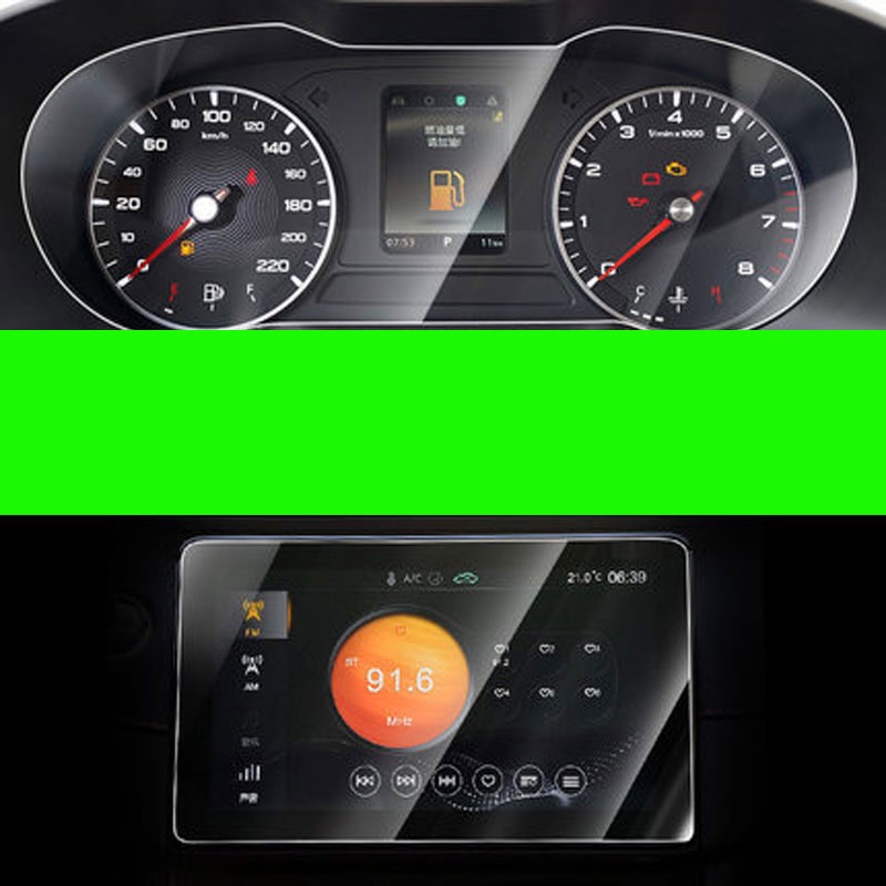 Kính Cường Lực Bảo Vệ Màn Hình Định Vị GPS Dành Cho Xe Hơi MG ZS 2018 2019