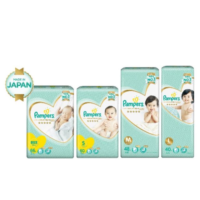 Tã dán pampers hàng nhập khẩu từ nhật size s60, m48, l40 miếng