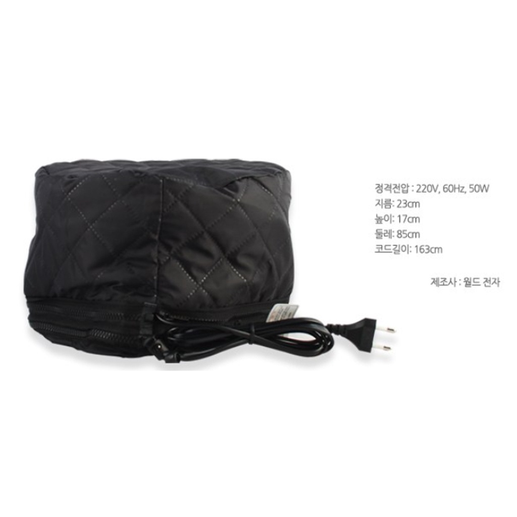 Mũ Hấp Tóc Cao Cấp Hàn Quốc CNS World / Mũ Hấp Cao Cấp Park Jun + 1 Quà Tặng