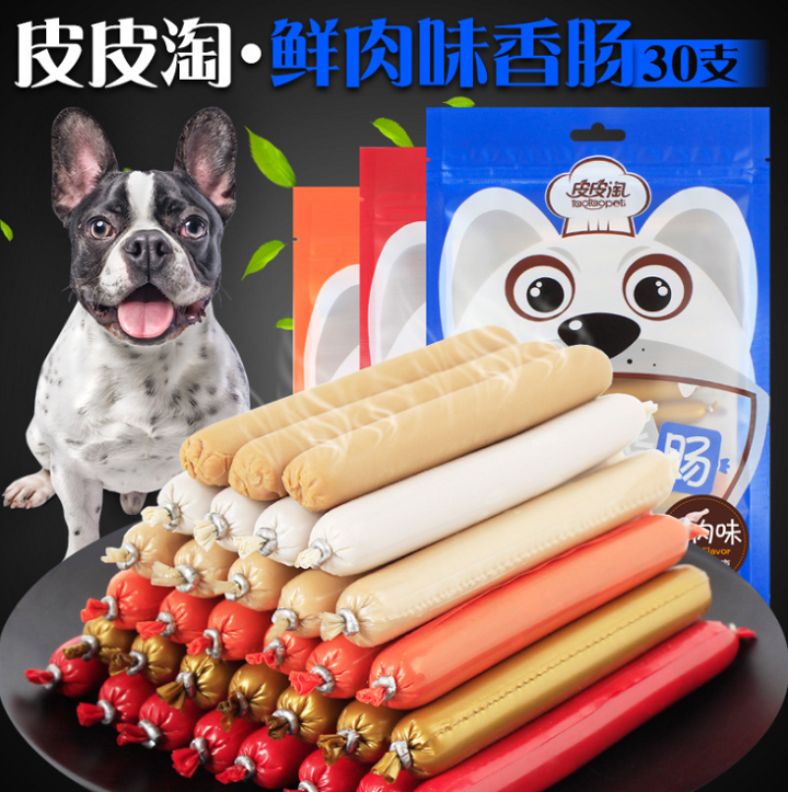 [Có sẵn] TAOBAO Pet Xúc Xích Cao Cấp Cho Chó Mèo Gói 30 Cây - ShopPetAz