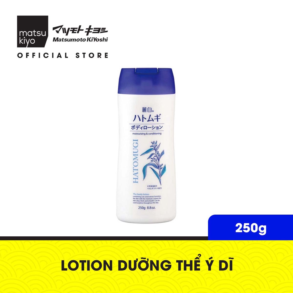Sữa dưỡng thể chiết xuất hạt ý dĩ Reihaku Hatomugi Body Lotion - 250g