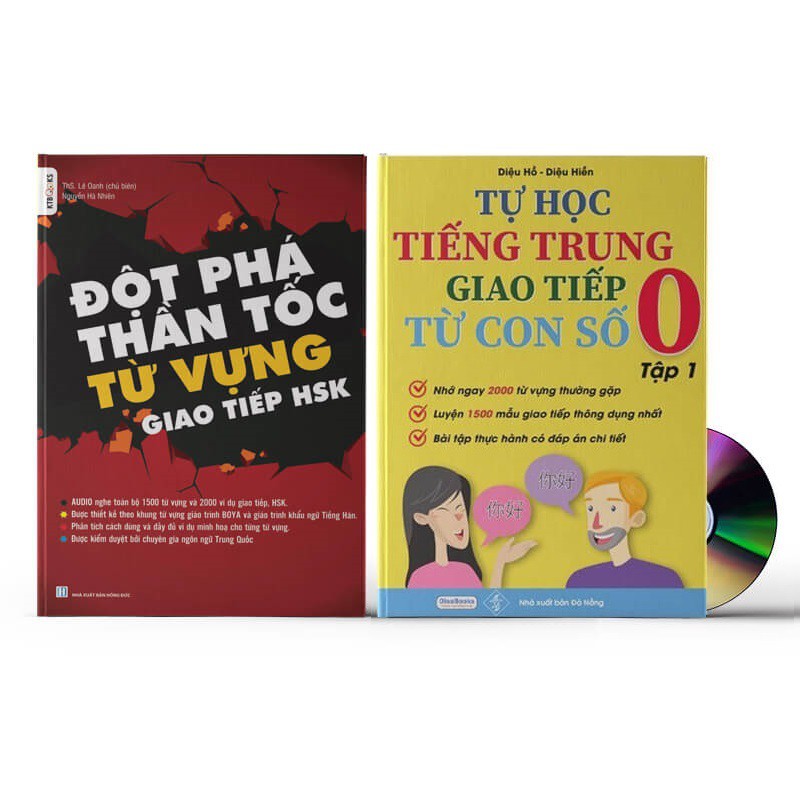 Sách - Combo: Đột phá thần tốc từ vựng giao tiếp HSK + Tự Học Tiếng Trung Giao Tiếp Từ Con Số 0 Tập 1 + DVD tài liệu