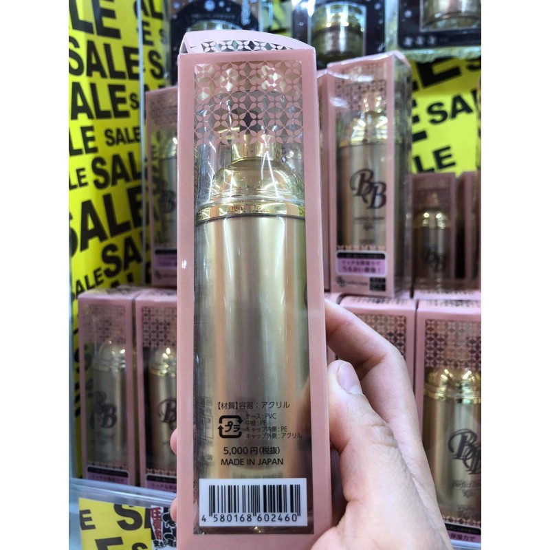 Kem nền BB Perfect Cream Light nhật bản | BigBuy360 - bigbuy360.vn