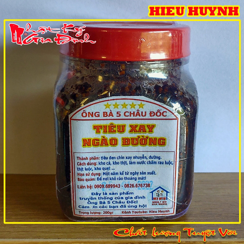 200gr Tiêu Xay Ngào Đường Thơm Ngon Đặc Sản Phú Quốc Loại Đặc Biệt Cay Và Thơm
