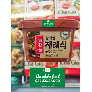 Tương Đậu Truyền Thống Hàn Quốc hiệu CJ hộp 500G