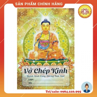 Vở chép Kinh tổng hợp _TD