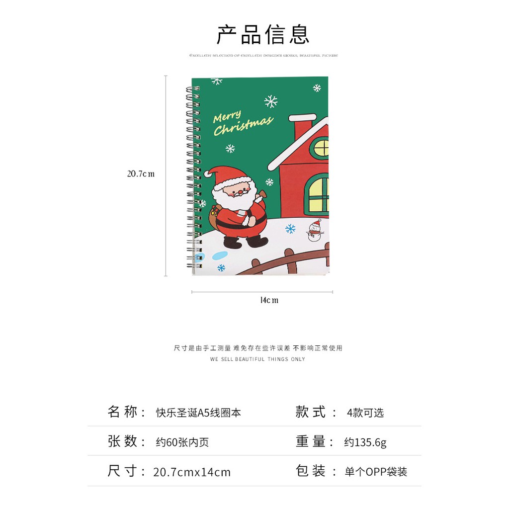 [BAO GIÁ SHOPEE] Sổ lò xo A5 Noel Giáng sinh được chọn mẫu AOBA-A5-NOEL