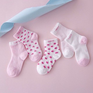 [ Gía siêu rẻ ] SET 5 TẤT LƯỚI SIÊU XINH CHO BÉ