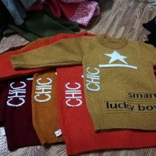 Combo quần áo len cho bé