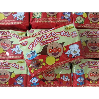 Mỳ Anpanman Nhật Bản