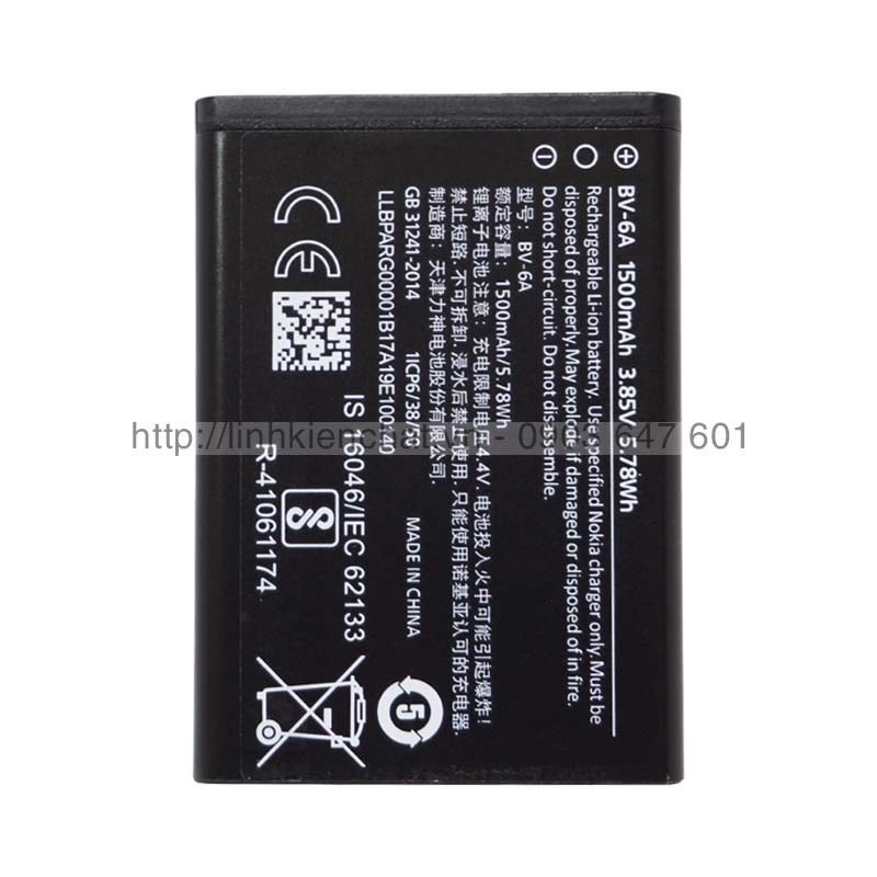 Pin Nokia 2720 Flip 4G TA-1170 TA-1168 1500mAh Zin - Hàng nhập Khẩu