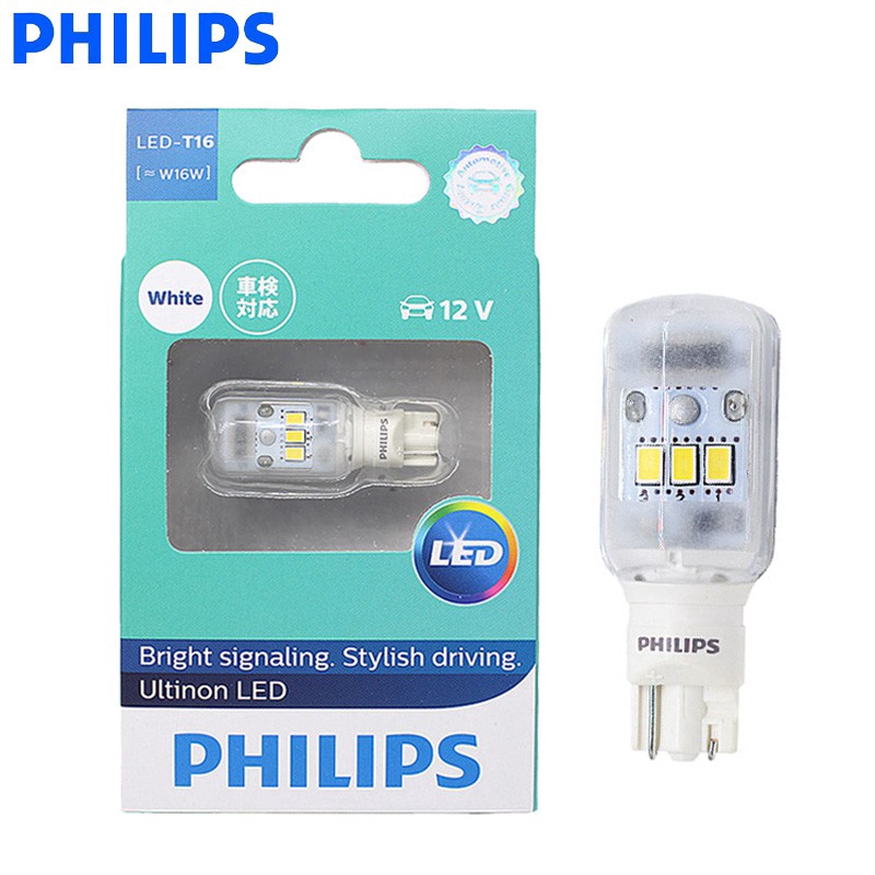 Philips Ultinon LED T10 W5W T15 W16W T16 T20 W21/5W S25 P21/5W P21W Ultinon LED Đèn Tín Hiệu Màu Xanh Trắng Mát