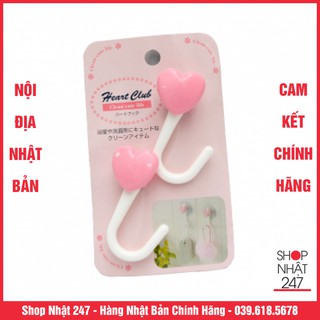 Set 2 móc hút chân không hình trái tim Nội địa Nhật Bản