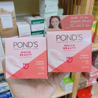 KEM DƯỠNG DA PON'S  ĐỎ THÁI LAN 50g