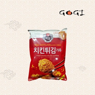 Bột chiên gà rán kfc hàn quốc cj gói 1kg
