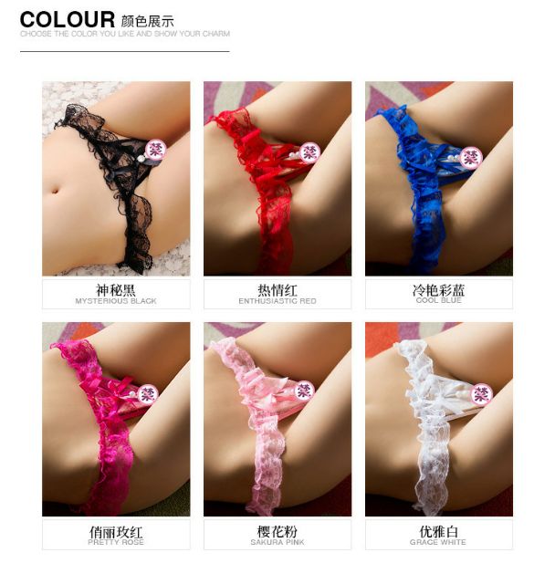 Quần lót ren mix dây hạt TuTu AQ035