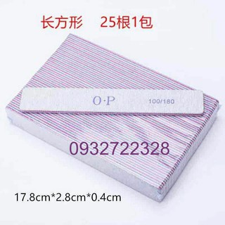 dũa OPI bột lốc 25 cây