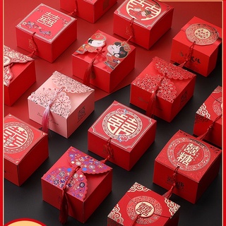 💝💝BỘ 10/30 HỘP QUÀ CƯỚI HỘP QUÀ ĐÁP LỄ PHONG CÁCH TRUNG HOA💝💝