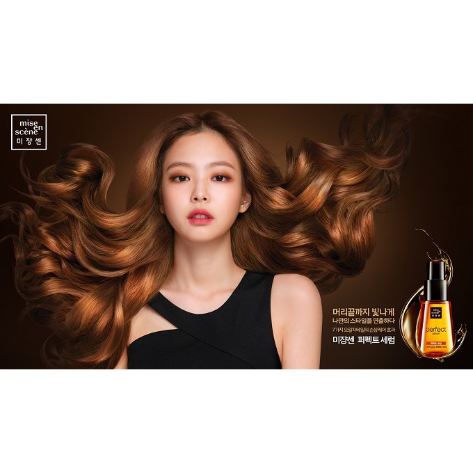 Tinh chất dưỡng tóc Mise En Scene Perfect Repair Hair