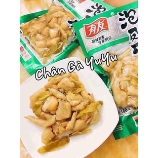 Chân gà xả ớt yuyu trùng khánh 210gram chân gà muối cay