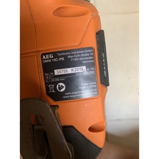 Thân máy cắt rung pin AEG 18v