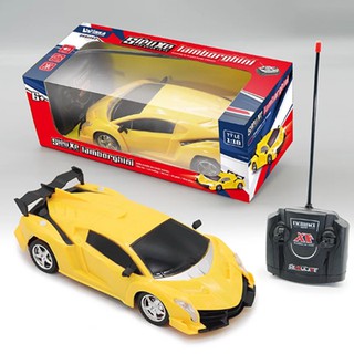 Ô tô điều khiển từ xa giá rẻ store.toyshop
