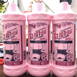 Nước Tẩy Bồn Cầu OKay (chuẩn Thái) chai 960ml