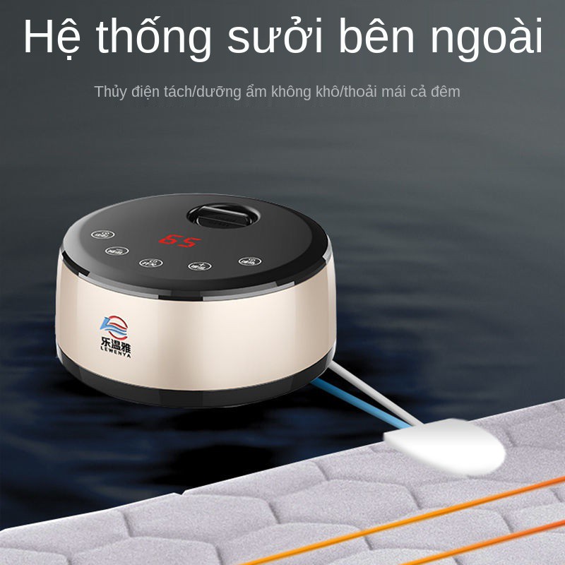 ▨❂Hệ thống ống nước chăn điện sưởi ấm kép tuần hoàn đơn không bức xạ Kang nệm gia đình điều chỉnh nhiệt độ khiển an
