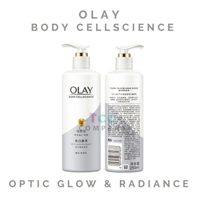 Sữa Dưỡng Thể Trắng Da Olay Super Bright Vitamin C + B3 Thế hệ mới Nội Địa Trung