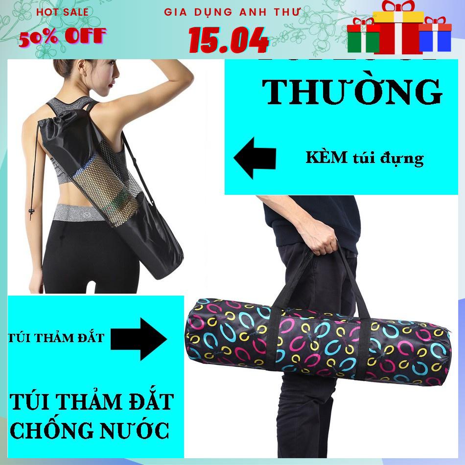 [♥️ FREESHIP ♥️] Thảm Tập Yoga Cao Cấp 2 Lớp 6mm