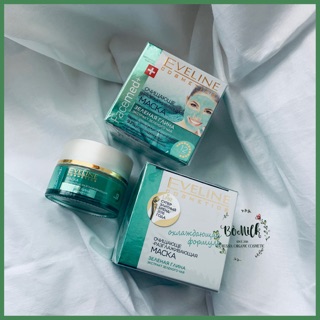 Mặt nạ đất sét Trà Xanh Eveline