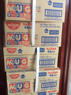 MỲ TRẺ EM MỲ  MUG 96G ( Mỳ Nhật vị hải sản) date mới nhất