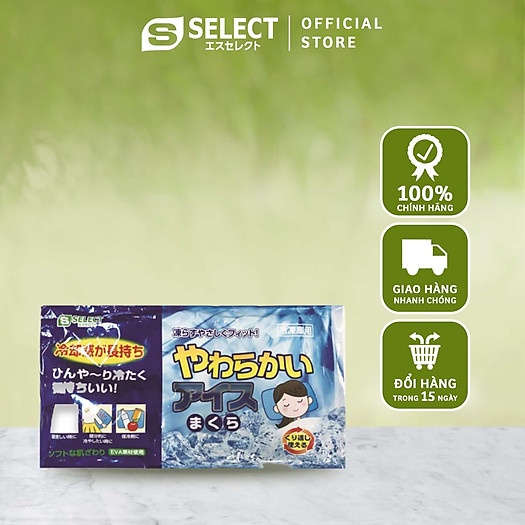 Gối Lạnh Nhật Bản Mang Lại Cho Bé Những Giấc Ngủ Ngon Trong Những Ngày Hè Nóng Bức S Select