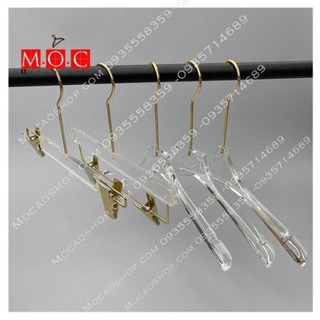 Móc áo - móc kẹp trong suốt