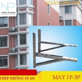 Giá đỡ cục nóng điều hoà 201