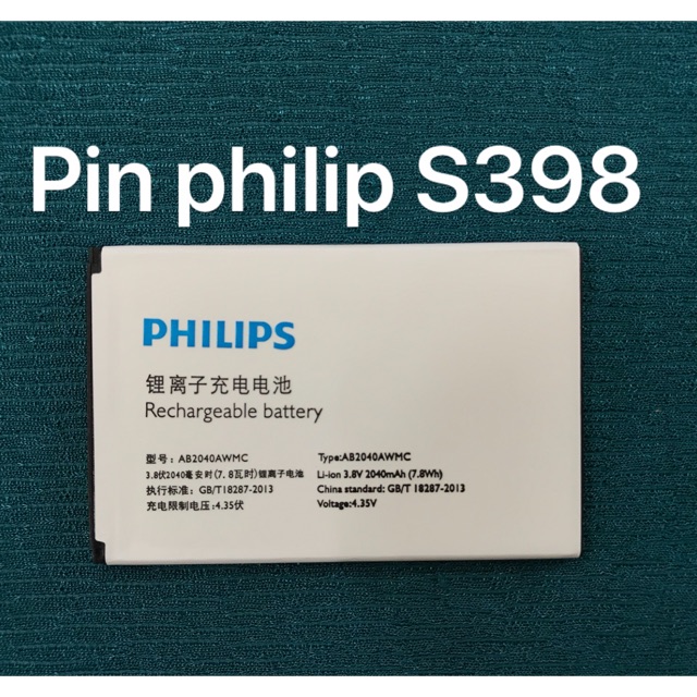 Pin philips S398