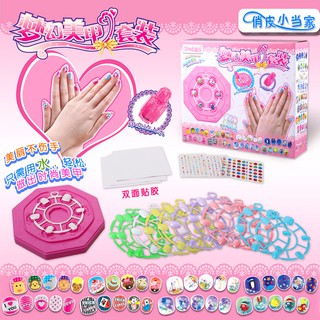 Bộ Móng Tay Giả Và Miếng Dán Trang Trí Diy Dành Cho Bé Gái