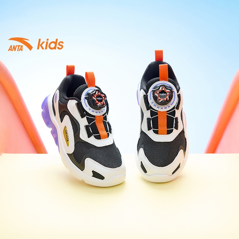 Giày thể thao bé trai Anta Kids dòng chạy, khóa habu tiện lợi, đế giày phát sáng 312239907-1