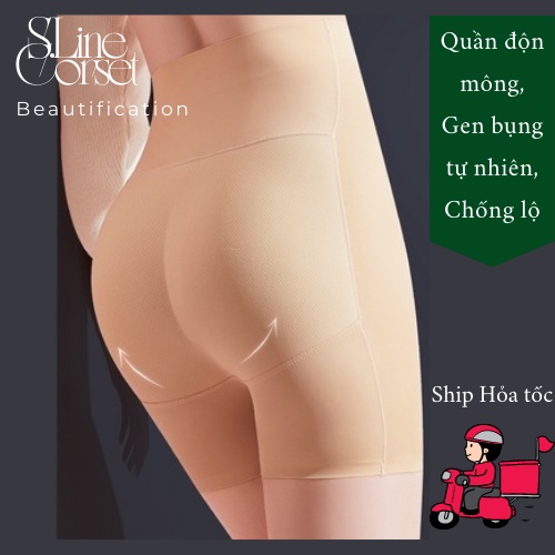 Quần độn mông nữ, quần độn mông su đúc,cạp cao mặc váy body, áo dài Cao Cấp MQ57