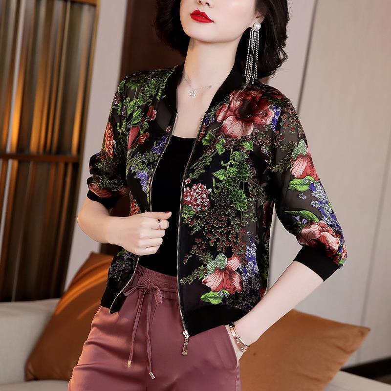Cardigan dáng rộng phối khóa kéo thiết kế mới thời trang Áo khoác nữ dáng ngắn