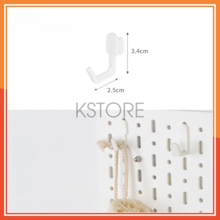 Móc treo pegboard ikea