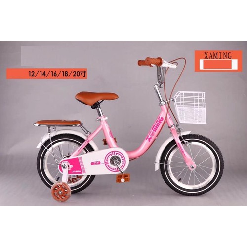 Xe đạp cho bé gái 1giong khung hợp kim Model 2020