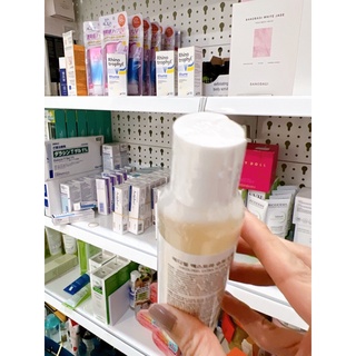 [Nguyên seal Hàn] Dung Dịch Ủ Mụn Medi-Peel Super Extra 9+ 100ml