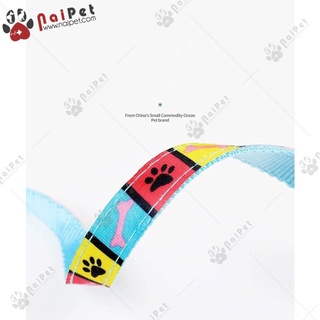 Dây Dắt Kèm Yếm Ngực Nhiều Màu Sắc DDYN010 Cho Thú Cưng