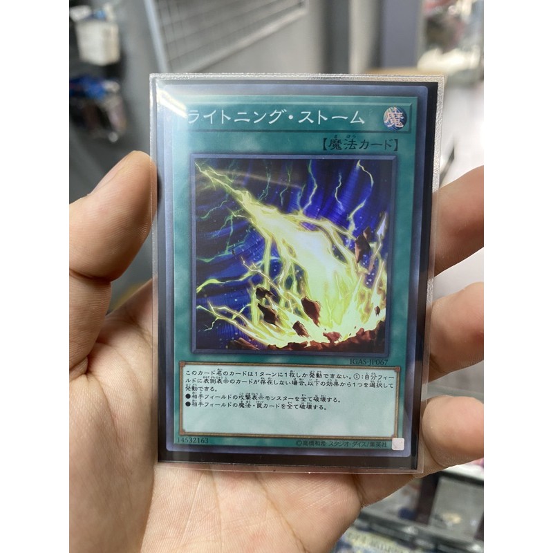 [ Dưa Hấu Yugioh ] Bọc bài lẻ Double Sleeve loại thường