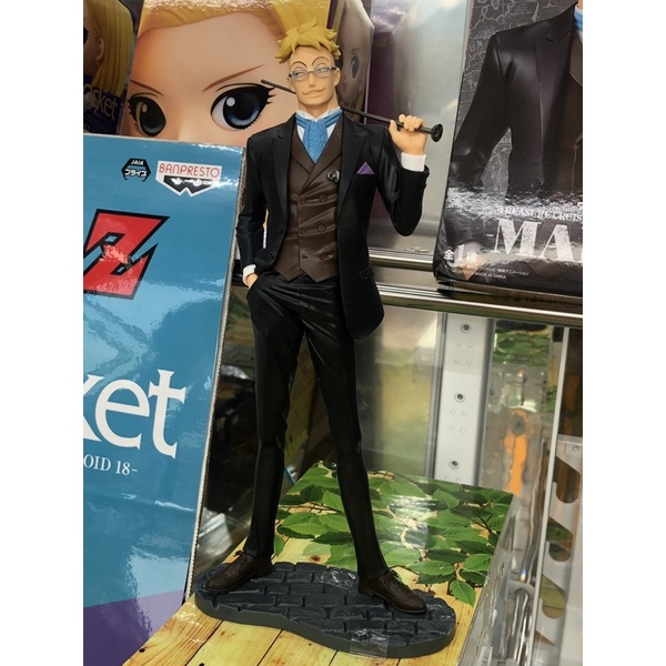 Mô Hình One Piece Mô hình One Piece chính hãng - Treasure Cruise World Journey Vol.5 Ace Marco