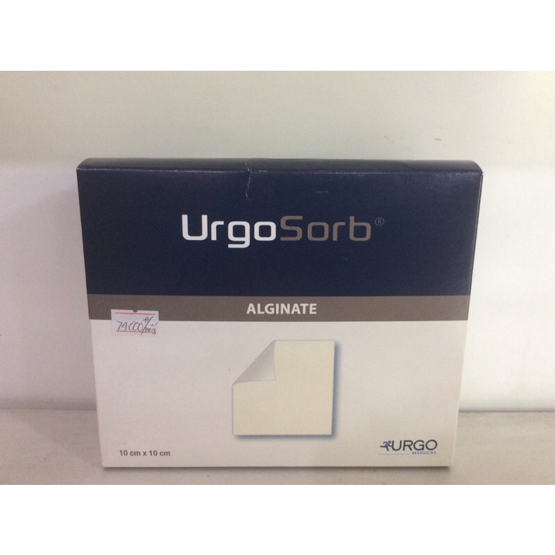 Gạc thấm hút chứa calci Alginate URGOSORB 10x10
