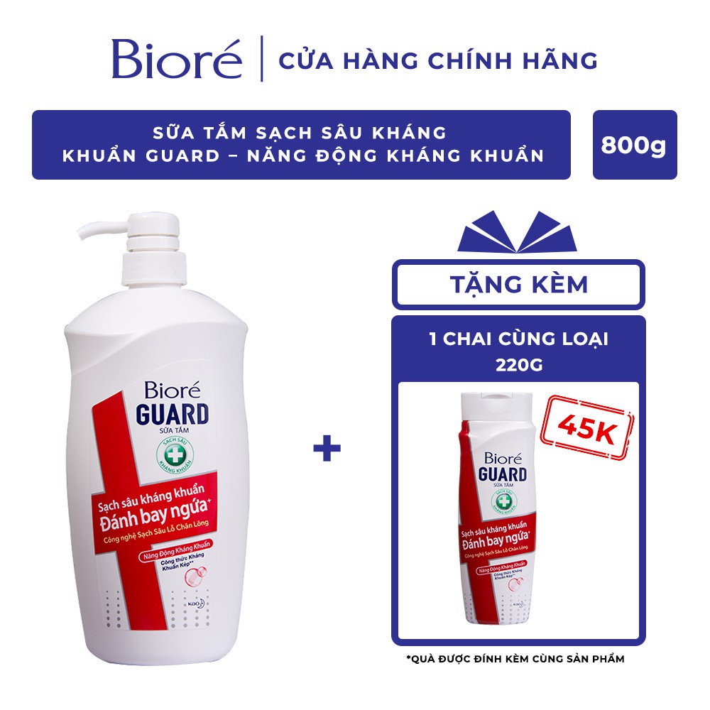 [Mã FMCGKAO52 giảm 8% đơn 250k] Bioré Sữa Tắm Sạch Sâu Kháng Khuẩn Guard – Năng Động Kháng Khuẩn 800g Tặng 1 Chai 220g